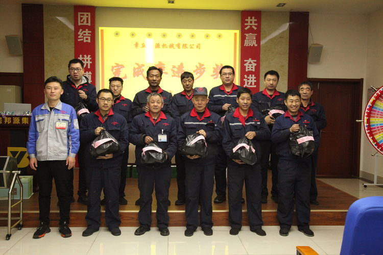 快樂(lè)分享,快樂(lè)加倍--熱烈祝賀章丘豐源機(jī)械第14次快樂(lè)會(huì)議圓滿召開(kāi)! 快樂(lè)分享,快樂(lè)加倍--熱烈祝賀章丘豐源機(jī)械第14次快樂(lè)會(huì)議圓滿召開(kāi)!