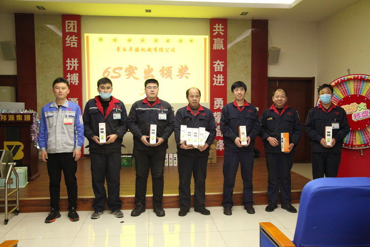 快樂(lè)分享,快樂(lè)加倍--熱烈祝賀章丘豐源機(jī)械第14次快樂(lè)會(huì)議圓滿召開(kāi)! 快樂(lè)分享,快樂(lè)加倍--熱烈祝賀章丘豐源機(jī)械第14次快樂(lè)會(huì)議圓滿召開(kāi)!