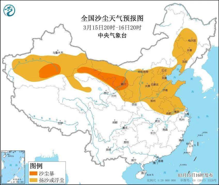 【沙塵暴預(yù)警】近10年最強沙塵天氣來襲！豐源機械提醒大家：別慌，注意防范！